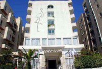 Кіпр Гарячі путівки (тури) від 332Є