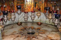 ТУР в Ізраїль Св'ята Земля 825$