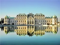 Тур "Карнавальні миті Ніцци та Венеції" від 240 Є