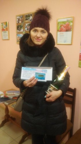 АКЦІЯ !!!! Фото-звіт